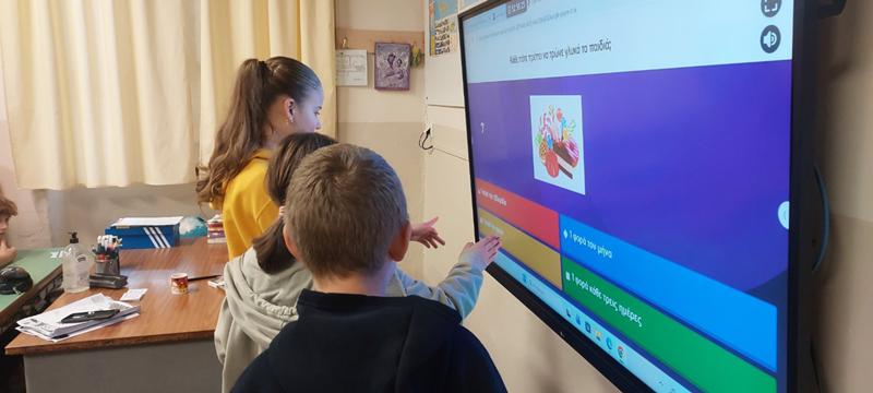 Ευρωπαϊκό έργο PLAYFOOD: Έναρξη των δράσεων στο 3ο Δημοτικό Σχολείο Νάουσας “Γαλάκεια” – Τα παιδιά ανακαλύπτουν τον κόσμο της υγιεινής και βιώσιμης διατροφής